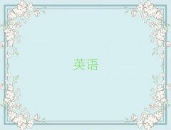 KӖӢZZ,ͨӖӢZZ