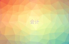 2025WcpaꖌWУ