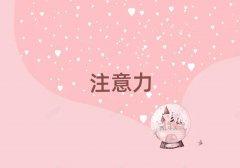 2025K݌WעӖЩӖWУ