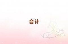 2025ڗꖌWӋύCҪX