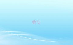 2025KݕӋCWУ,KݕӋCӖ