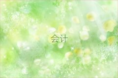 Ӆ^(q)õмӋ(j)Ӗ(xn)W(xu)У