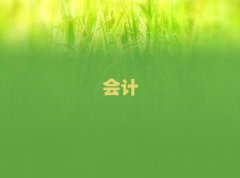 2025Ž(j)(hu)Ӌ(j)һ(du)һo(do)