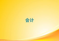 2025dxȥČWӋĘIYCʮ