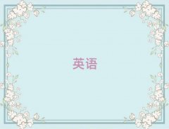 2025(j)ϻa^(q)sat2025궬Ӗ(xn)