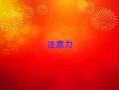 2025ꖌWӶӰYmWУ