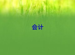 2025ˮcpaI(y)Ӗ