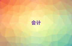 2025꾰(zhn)(hu)Ӌ(j)Ӗ(xn)W(xu)M(fi)