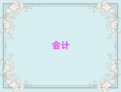 2025ꖌW(xu)(hu)Ӌ(j)ύC^õČW(xu)У