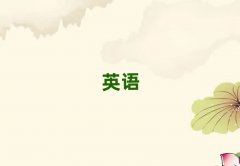 ɽsatӖ10