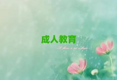 ݹĘǅ^(q)(hu)Ӌ(j)ύCӖ(xn)W(xu)Уwַ