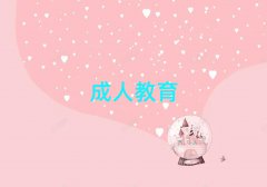 WмӋWУ
