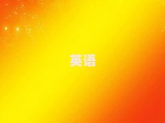 2025K݌W(xu)ӢZZO(sh)Ӌ