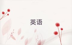Ϻl^˼Ӗ