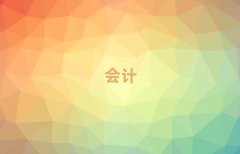 2025_(d)ͨ^(q)(hu)Ӌ(j)2025pʮһӖ(xn)