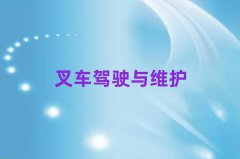 2025uWӢZZcČWУ
