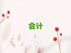 2025dϺ^WӋ