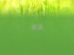 ꖅ^WиȥʲôWУ