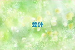 cW(xu)(hu)Ӌ(j)Ă(g)W(xu)У