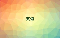 Ϛv^˼ʲôõӖWУ10