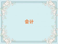 2025ꖕӋύCӖC