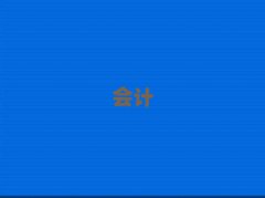2025꾰cmaӖWУļҺǰ10