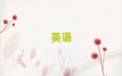 A^satǰʮ