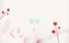 l(xing)_ʼW(xu)ӋύC10