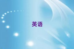 2025갲ꖱP^W˼ʲôWУ