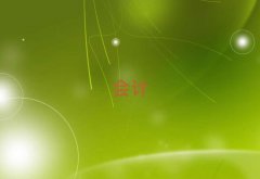 2025꺼݌WӋύCȥǰʮ