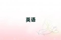 2025ϪsatI(y)Ӗ(xn)W(xu)У