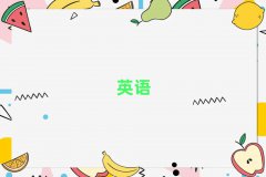 Ͻօ^(q)˼W(xu)Уļ