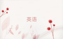 2025RɽWӢZZĂ