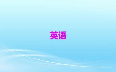 ꎅ^sat