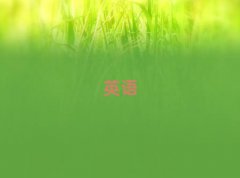 2025ͨWӢZZӖCʮ