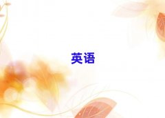 ^(q)satӖ(xn)W(xu)УļҺ