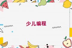 2025Lɳܽ؅^(q)W(xu)(x)Ӿ̵ČW(xu)У