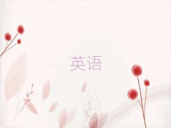 2025Sκ^WӢZZǂWУ