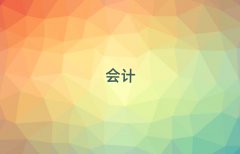 ɳČW(xu)ӋĘI(y)YC