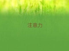 2025LɳЌW(xu)ͯӰYmӖ(xn)