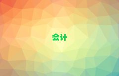2024GG݅^(q)мӋһһӖ(xn)
