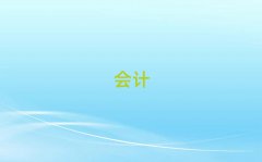 2025°ꗗꖕӋύCWУrλ
