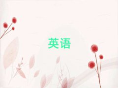 ԌWӢZZ