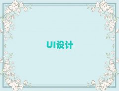 2025ڌW(xu)UIO(sh)Ӌ(j)