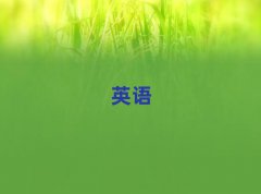 2025ԴR^(q)gW(xu)ӢZZW(xu)У