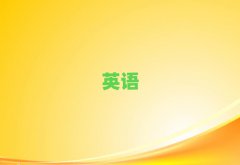 2025ڲ֌WиļҺ