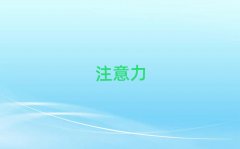 2025o(w)aW(xu)ͯ(dng)YmҪX(qin)