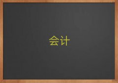 2025ꖝ}݅^(q)ԌW(xu)ע