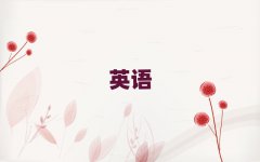 AWsatʲô