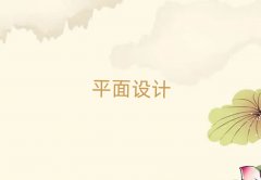 2025꺣ڭɽ^(q)ĂƽOӋӖWУ